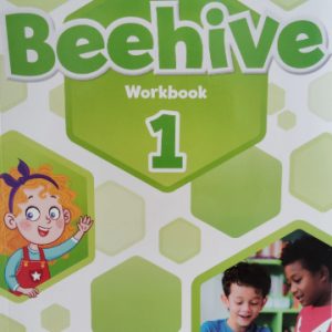 BEEHIVE BRITISH 1 ACT BOOK
